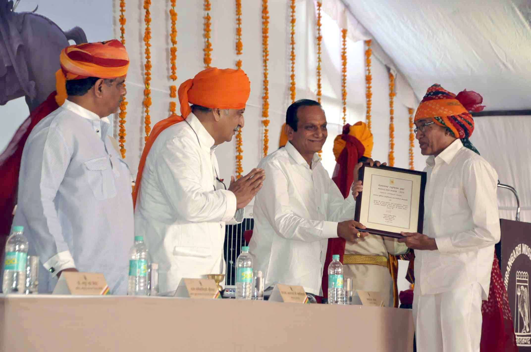 Marwar Ratna